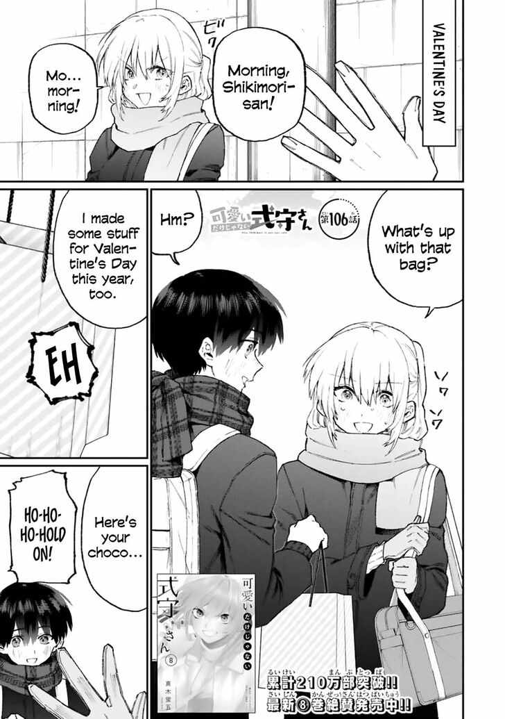 That Girl Is Not Just Cute Chapter 106 1